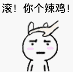 641.gif